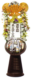 盛篭B
