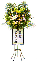 生花一段飾り