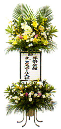 生花二段飾り